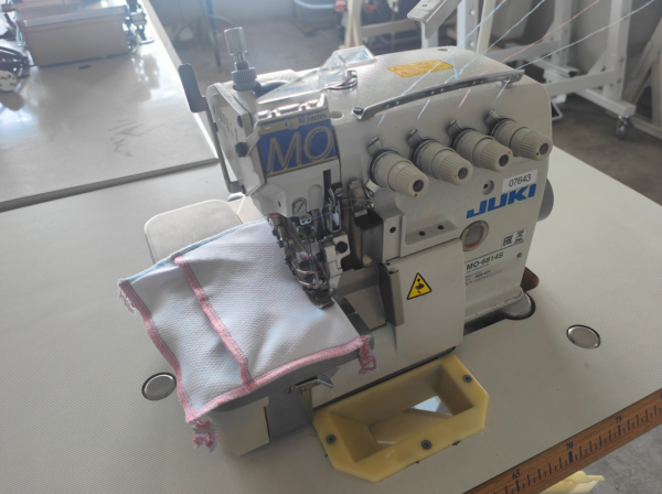 surjeteuse Juki 2aig-4fils mo-6814s occasion